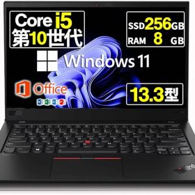ThinkPad X13 Gen 1 i5 8GB SSD256GB Win11