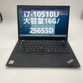 Lenovo ThinkPad X13 / 13.3Core i7-10510U
