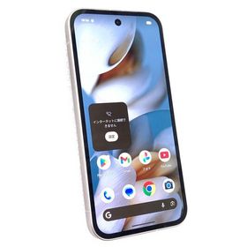 Google Pixel 9 中古 50,900円 | ネット最安値の価格比較 プライスランク