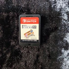 世界のアソビ大全51 Switch ソフト