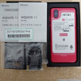 AQUOS R3 SH-04L docomo 本体