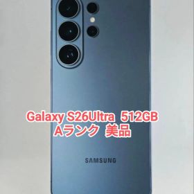 【Aランク】Galaxy S26Ultra 512GB バイオレット 韓国版