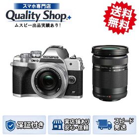 [Q]未使用OLYMPUS OM-D E-M10 Mark IV silver