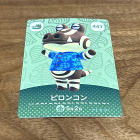どうぶつの森 amiiboカード ピロンコン