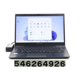 ノートパソコン dynabook dynabook G83/FP Core i5 10210U 1.6GHz/8GB/256GB(SSD)/13.3W/FHD(1920x1080) タッチパネル/Win11 パームハゲあり