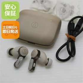 【中古】良品中古 ATH-TWX7 リッチホワイト イヤホン オーディオテクニカ 安心保証 即日発送 土日祝発送OK