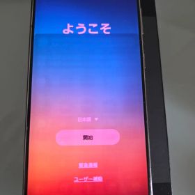Galaxy S21 パープル 本体 ギャラクシー ドコモ スマホ