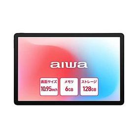 aiwa(アイワ) JA5-TBA1102 Androidタブレット aiwa tab AS11L-2 ダークグレー ［10.95型 /SIMフリーモデル /ストレージ：128GB］