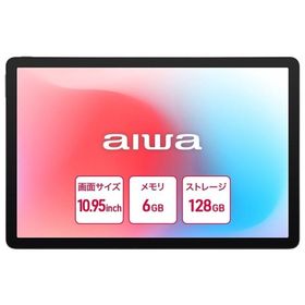 アイワマーケティングジャパン aiwa tab AS11L-2 Android15搭載10.95インチタブレットPC W256.4×D8×H167.9mm JA5-TBA1102 1点