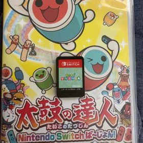 あつまれどうぶつの森 カセットのみ