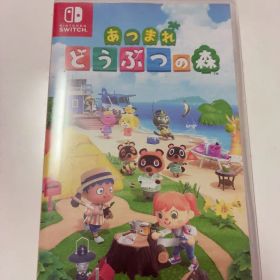 Nintendo Switch あつまれ どうぶつの森 ソフト