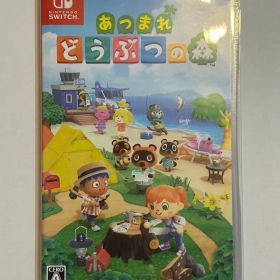 あつまれ どうぶつの森 Nintendo Switch ソフト