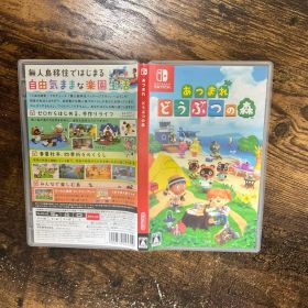 Switch あつまれ どうぶつの森