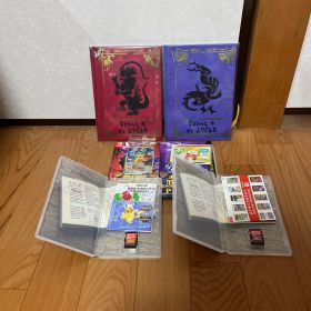 ポケットモンスター スカーレット・バイオレット ダブルパック 特典付