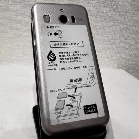 SHARP AQUOS 704SH 32GB SoftBank 判定○ バッテリー良好 SIM未確認/No.739