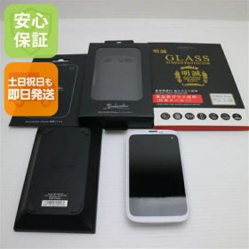 【中古】安心保証 美品 SIMフリー BALMUDA Phone 128GB ホワイト スマホ 白ロム 本体 即日発送 土日祝発送OK