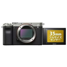 【中古】SONY(ソニー) フルサイズ ミラーレス一眼カメラ α7C ボディ(レンズなし) シルバー ILCE-7C S