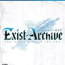 イグジストアーカイヴ -The Other Side of the Sky- プレイステーション4 ゲームソフト SONY Playstation4 【中古】