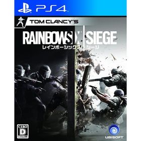【送料無料】【中古】PS4 PlayStation 4 レインボーシックス シージ