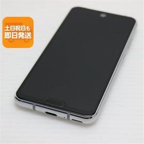 美品 SH-M09 AQUOS R2 compact ディープホワイト スマホ 本体 白ロム 中古 あすつく 土日祝発送OK