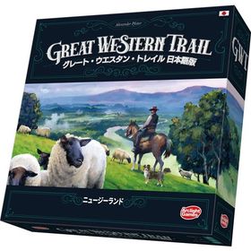 アークライト グレート・ウエスタン・トレイル:ニュージーランド 日本語版 1〜4人