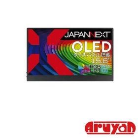 (新品 未使用)JAPANNEXT PCモニター・液晶ディスプレイ JN-MD-OLED156UHDR-T [15.6インチ]