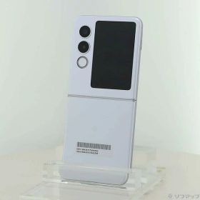 【中古】ZTE nubia Flip 2 128GB ホワイト A404ZT Y!mobile 【262-ud】