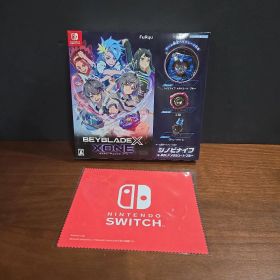 ベイブレードエックス XONE (ベイブレードエックス ゾーン) Switch