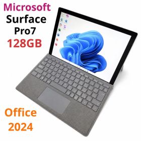Microsoft Surface Pro 7 本体・キーボード付