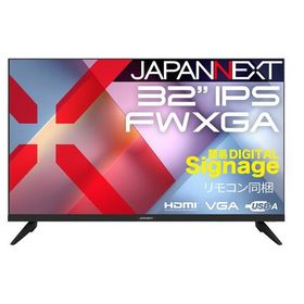 JAPANNEXT JN-IPS32FW-M 32インチ 液晶ディスプレイ