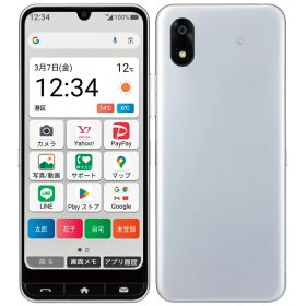 中古｜非常に良い｜128GB｜SIMフリー｜ZTE｜かんたんスマホ4｜A402ZT｜ワイモバイル｜本体