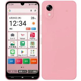 【中古】【安心保証】 かんたんスマホ5 A601ZT[128GB] Y!mobile ピンク