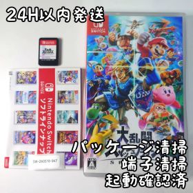 【中古良品】大乱闘スマッシュブラザーズ SPECIAL Switch