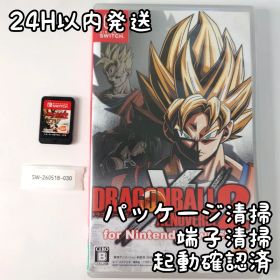 【中古良品】ドラゴンボール ゼノバース2 Switch 24H以内発送