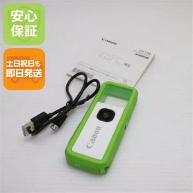 超美品 iNSPiC REC FV-100 グリーン 本体 土日祝発送OK