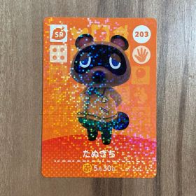 たぬきち amiiboカード あつまれどうぶつの森