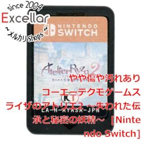 [bn:13] ライザのアトリエ2 ～失われた伝承と秘密の妖精～ Nintendo Switch ソフトのみ ラベルいたみ