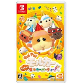 新品 PUI PUI モルカー Let's! モルカーパーティー! -Switch E842