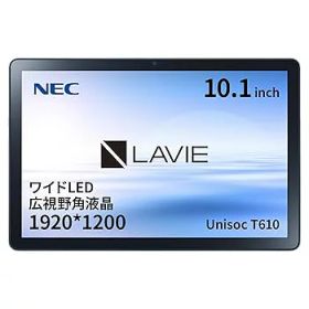 【中古】NEC PC-T1055EAS LAVIE Tab T10 10.1型 4GB/64GB/WiFi プラチナ
