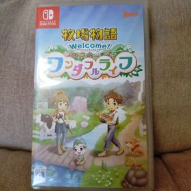 牧場物語 Welcome！ワンダフルライフ