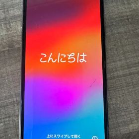 Apple iPhone 11 Pro 本体 シルバー