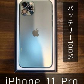 【美品・大容量512GB】iPhone 11 Pro / バッテリー100%