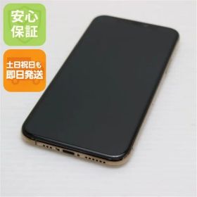 超美品 SIMフリー iPhone 11 Pro 512GB ゴールド スマホ 本体 白ロム 土日祝発送OK