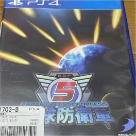 地球防衛軍5