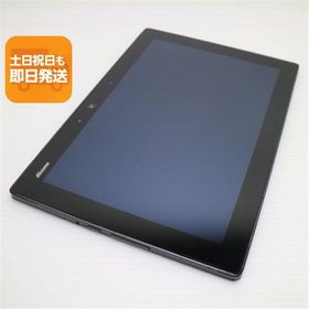 良品中古 F-02K arrows Tab ブラック タブレット 白ロム 中古 タブレット DoCoMo 富士通 あすつく 土日祝発送OK