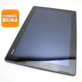 美品 F-02K arrows Tab ブラック タブレット 白ロム 中古 タブレット DoCoMo 富士通 あすつく 土日祝発送OK