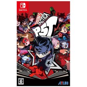<サ>【Switch】 ペルソナ5 タクティカ