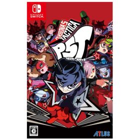 <サ>【Switch】 ペルソナ5 タクティカ