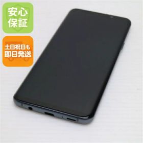 【中古】 超美品 SC-03K Galaxy S9+ グレイ スマホ 安心保証 即日発送 スマホ 中古本体 白ロム 中古 DoCoMo SAMSUNG 土日祝発送OK