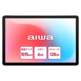 AIWA JA5-TBA1102 ダークグレー tab AS11L-2 [タブレットPC 10.95型 / Android / SIMフリー] 敬老の日